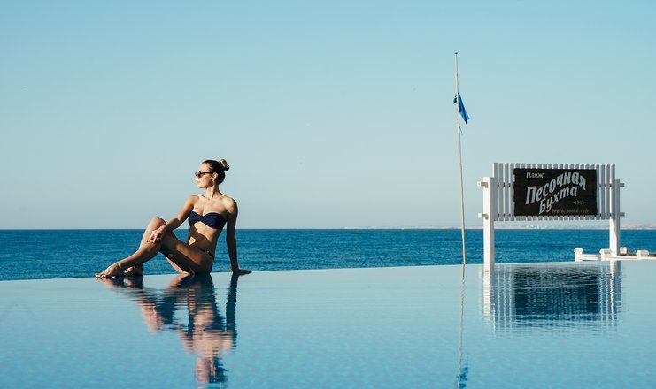 Парк-отель «Песочная Бухта»